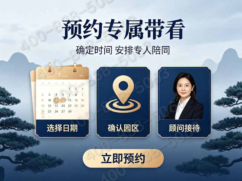 北京生态葬价格指南：树葬、草坪葬、花坛葬一站式对比，告别传统，拥抱绿色安葬新方式